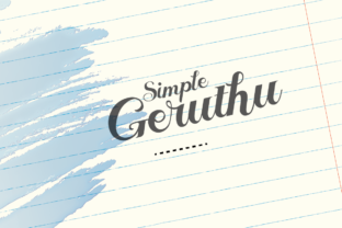 Geruthu Display Font for Modern Web Branding